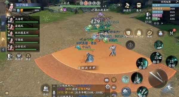庆余年手游庆齐争锋副本打法全解析