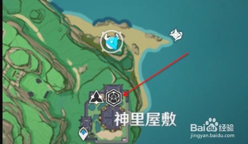 原神远吕羽氏遗事其三通关全攻略