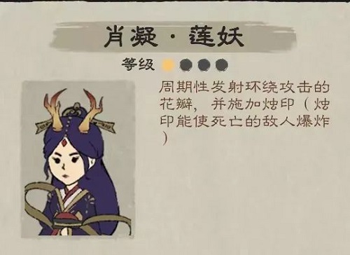 九重试炼妖丹高效刷取攻略：快速升级与技巧分享