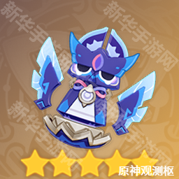 原神伊法武器怎么选