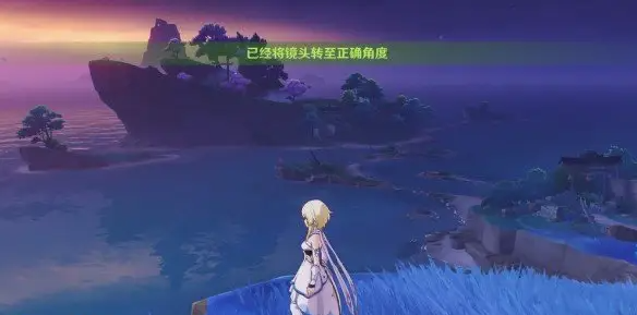 原神清籁旧忆拍照攻略:解锁隐藏成就的秘密