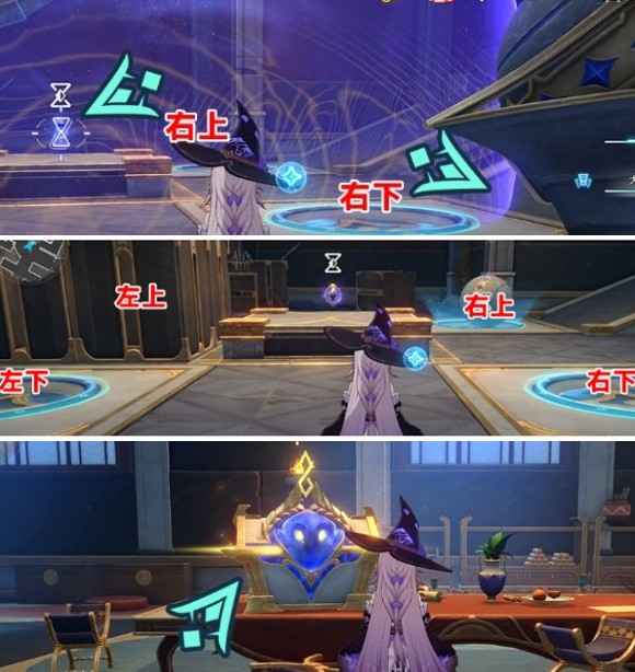 崩坏星穹铁道3.2虫鸣秘闻解谜全攻略