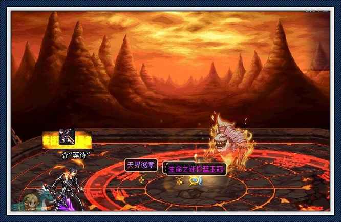 地下城与勇士神器宠物装备的获取途径详解