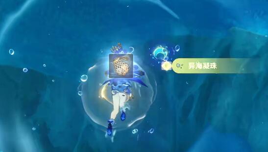 原神寻游记录其三：虹彩荣耀的收集之道