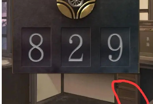 失物终点站2最后一章通关攻略