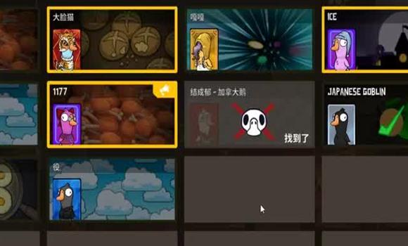 《极品飞车14：热力追踪》下载安装全攻略