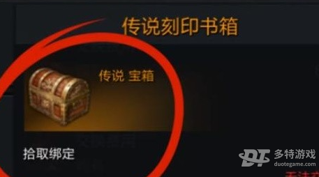 命运方舟悲叹岛资源收集全攻略