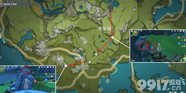 原神七七突破材料琉璃袋获取全攻略