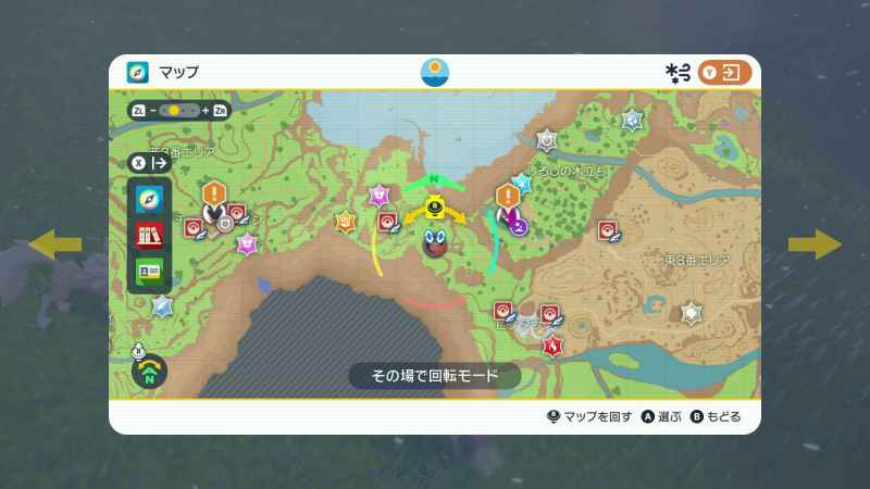 宝可梦朱紫觉醒之石获取地点汇总