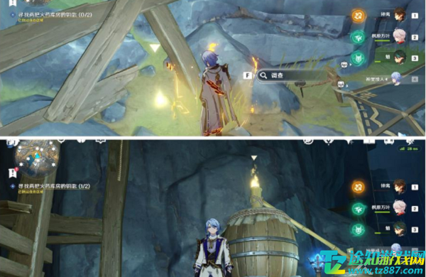 层岩巨渊主线任务攻略分享