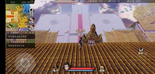 下一站江湖皇宫宝箱位置大揭秘