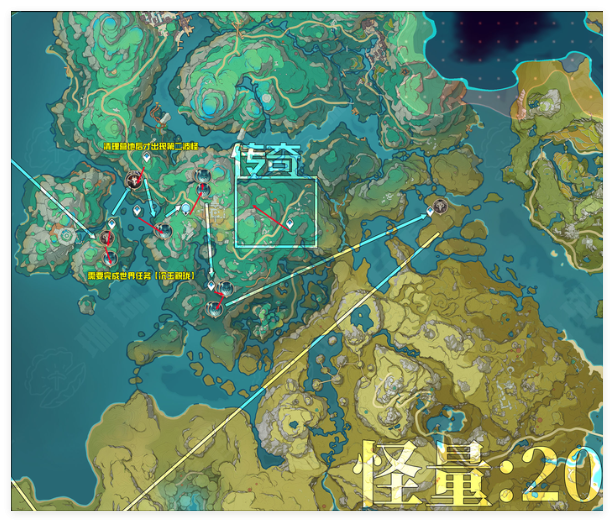 原神5.2精英怪高效锄地路线详解与攻略