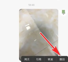 小红书消息已读功能关闭方法详解