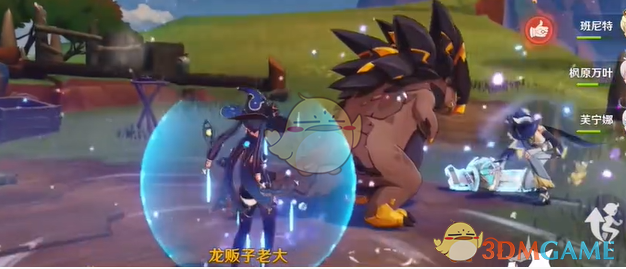 原神石子椰子龙贩子任务攻略:详细步骤与通关指南