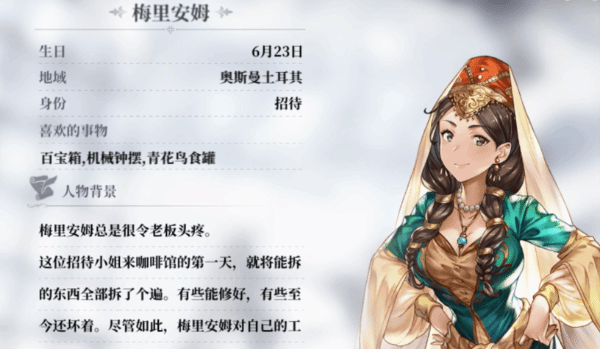 《重装集结二战》游戏攻略：提升阵地经营与战斗策略技巧