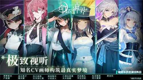 东文低费队阵容怎么搭：快速秒杀BOSS的搭配攻略