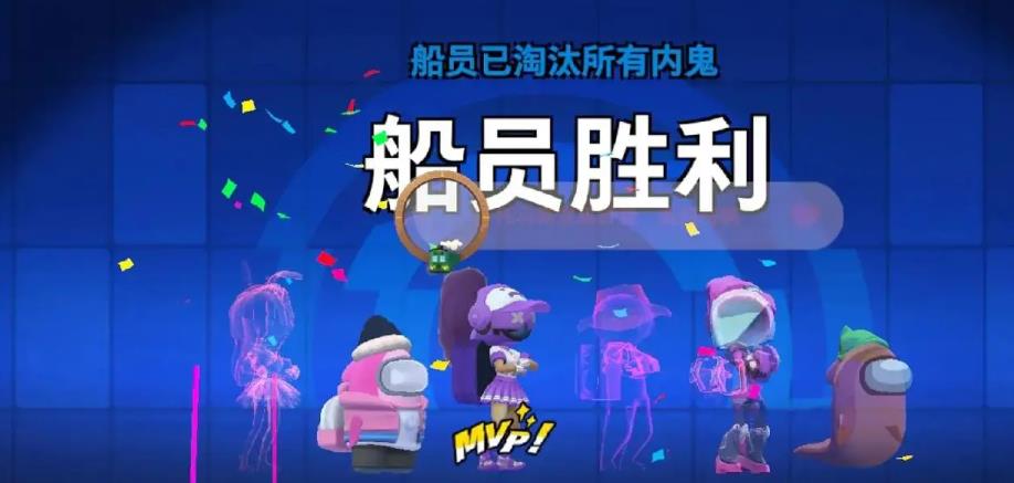 太空行动中强度高的船员分析