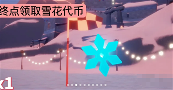 光遇圣诞节雪花代币获取全攻略：位置、任务及兑换指南