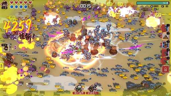 《通神榜》洪荒难度通关：全角色神通搭配与选择策略