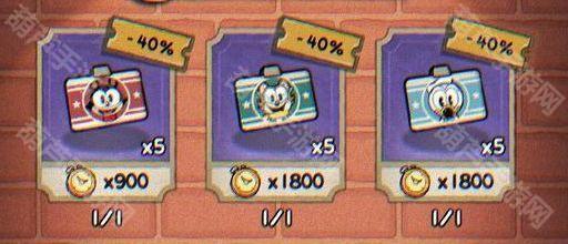 发条总动员时光迷途商店怎么选最划算