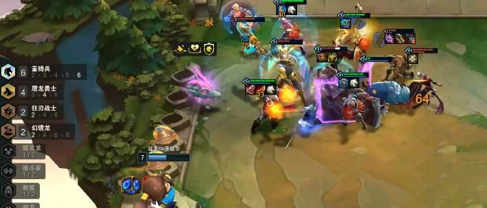 云顶之弈大本营海克斯玩法详解：屠龙站位与阵容构建