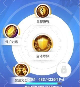 《火炬之光无限》同构流召唤兽BD推荐及装备详解