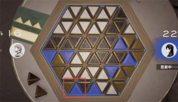 星尘星铎棋第二关通关全攻略
