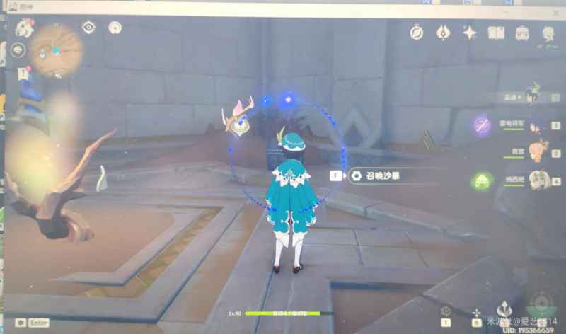 原神3.4神秘石板全位置攻略