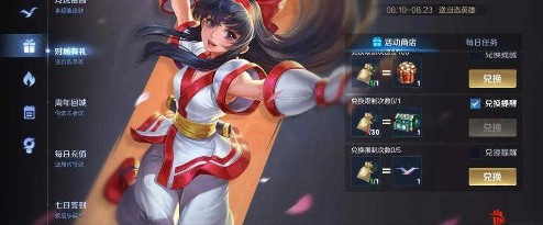 娜可露露技能连招全攻略：实战技巧与输出最大化指南