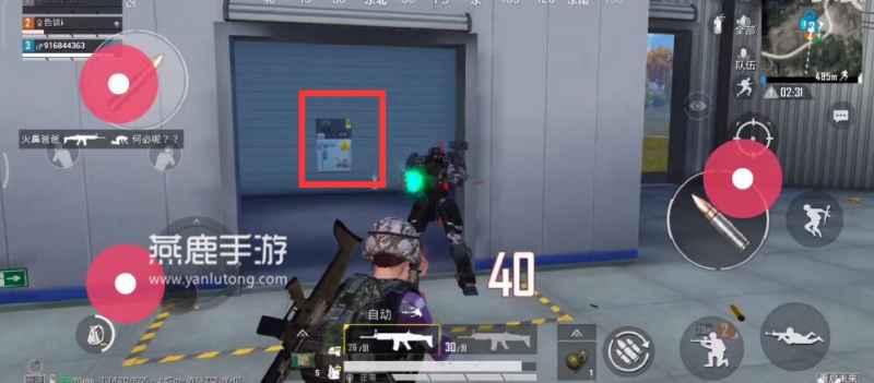 和平精英矩阵工厂电闸位置及开关攻略