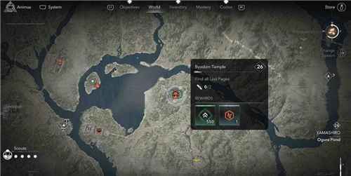 刺客信条影山城平等院失落卷页收集全攻略