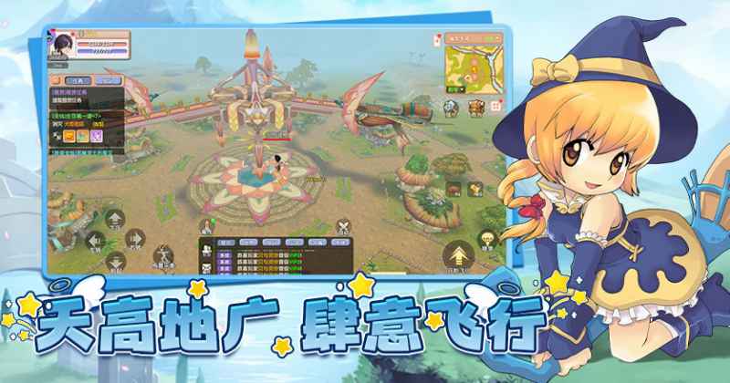 《飞飞重逢》职业选择全解析：战士、魔导士、圣职者深度介绍