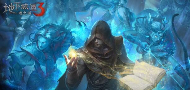 地下城堡3最强阵容怎么搭