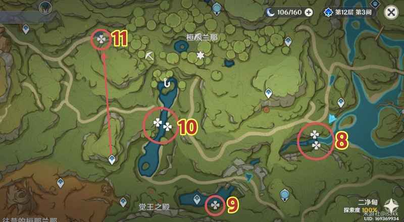 原神劫波莲位置大揭秘：全地图采集点与获取攻略