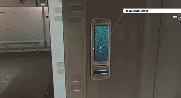 星空搏战科技目录02获取与作用攻略