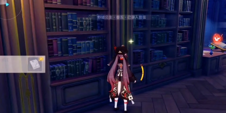 原神友谊与牺牲价值成就解锁全攻略