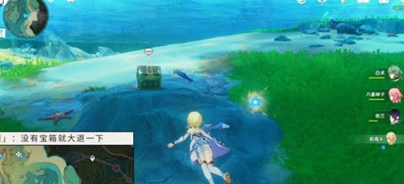 原神海獭宝箱的位置与获取方法