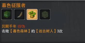 奶块炽热大陆的进入方法详解