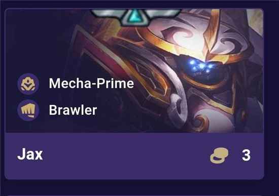 云顶之弈S8武器贾克斯技能与羁绊深度解析