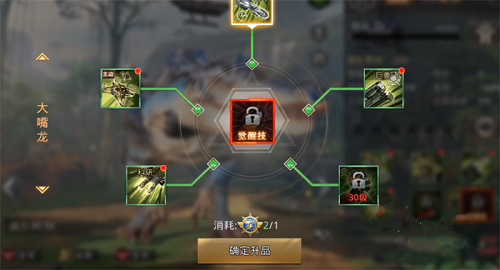 巨兽战场巨兽秘境怎么打：玩法攻略与技巧