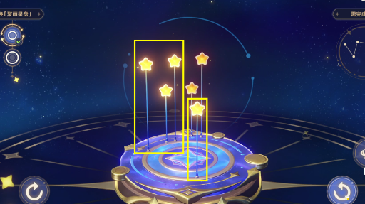 原神明星聚画第一关详细攻略:轻松解锁蕈兽图案