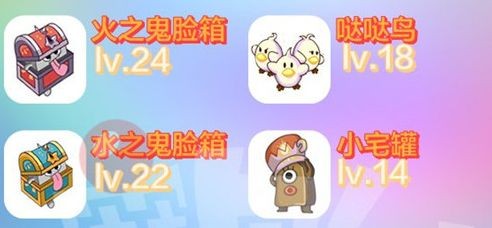 摩尔庄园哒哒鸟的作用是什么