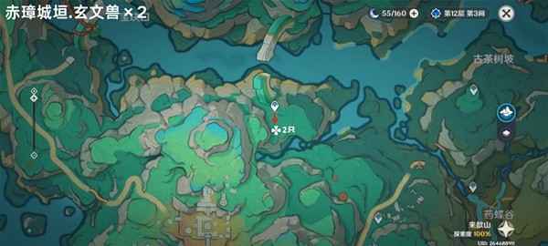 原神4.5版本玄文兽高效打法与全区域点位详解