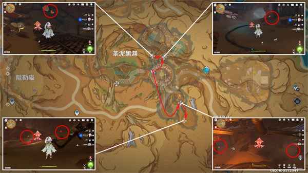 原神万相石采集全攻略