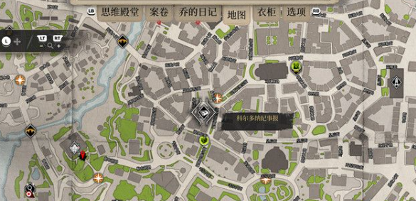 夏洛克福尔摩斯逃跑的大象案破解指南