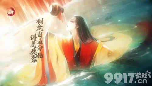 东方不败获取攻略：卡池抽奖与黑市购买全解析