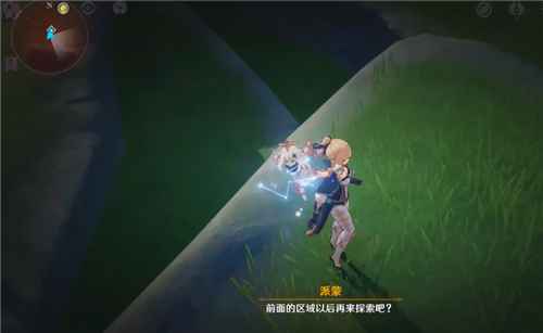 原神红色区域解锁全攻略：详解两种红色区域及解锁方法