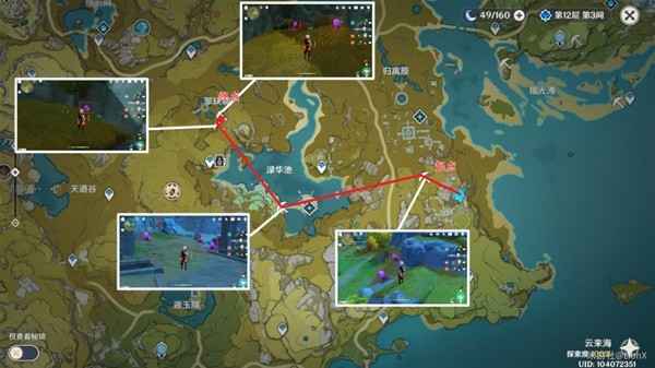 原神电气水晶高效采集攻略：地点、数量与路线全解析