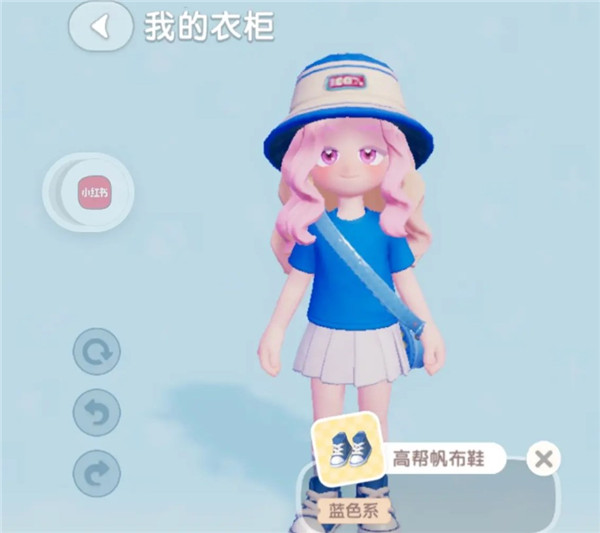 心动小镇2024最新兑换码及位置分享