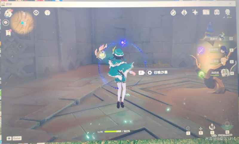 原神3.4神秘石板全位置攻略